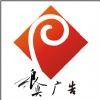 供应宁波发光字制作